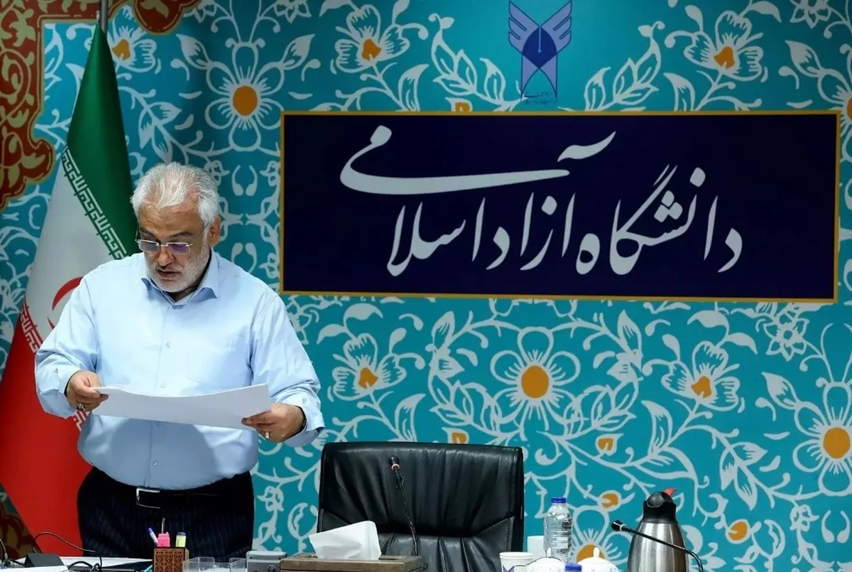 از پایان زیان‌دهی واحدهای دانشگاه آزاد اسلامی تا درآمدزایی از فعالیت‌های دانش‌بنیان