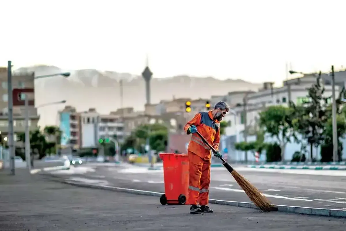 رفتگرم