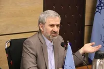 ترجمه عظمت ملی