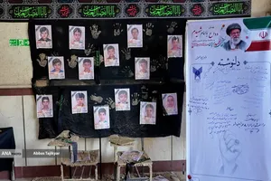 موکب های دانشگاه آزاد اسلامی
