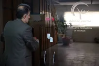 ساختمان فدراسیون ژیمناستیک فک پلمب شد +عکس