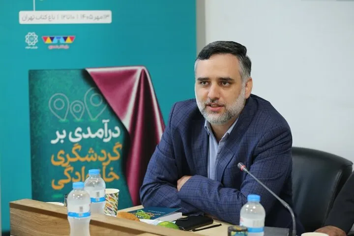 رمضانی