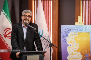 آیین اعطای نشان درجه یک هنری به &laquo;مجید مظفری&raquo;