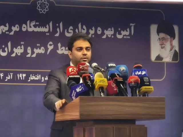 محسن هرمزی