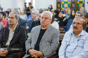 مراسم یادبود