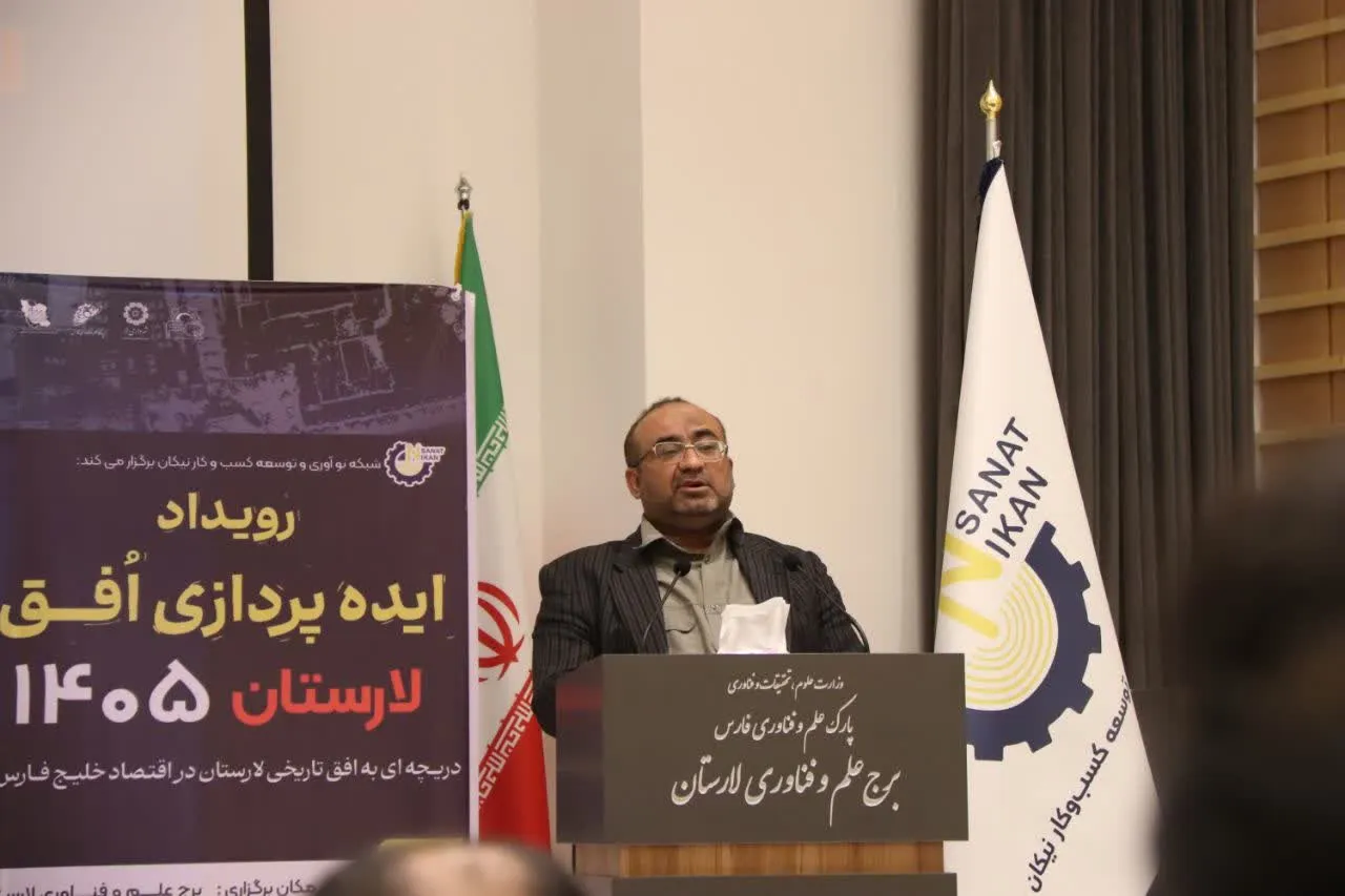 مهدی زارع