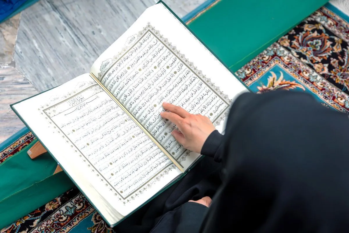 فراخوان جذب مدرس درس انس با قرآن کریم در دانشگاه آزاد اسلامی آغاز شد