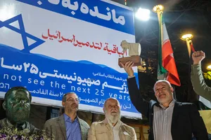 آیین رونمایی از سردیس شهید سرلشکر &laquo;محمدسعید ایزدی&raquo;
