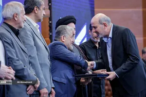 چهل و چهارمین سالگرد تاسیس دانشگاه آزاد اسلامی