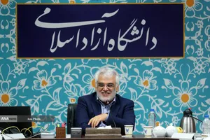  دانشمند شهید دکتر محمدمهدی طهرانچی 