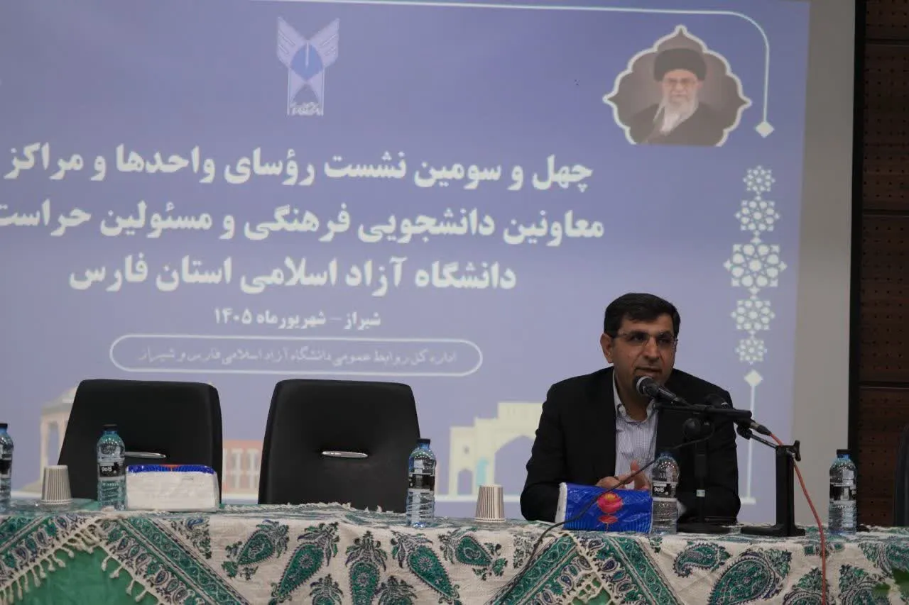 قائدی