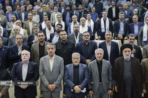 چهل و چهارمین سالگرد تاسیس دانشگاه آزاد اسلامی