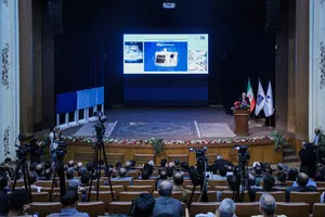 مراسم افتتاحیه هفته جهانی فضا
