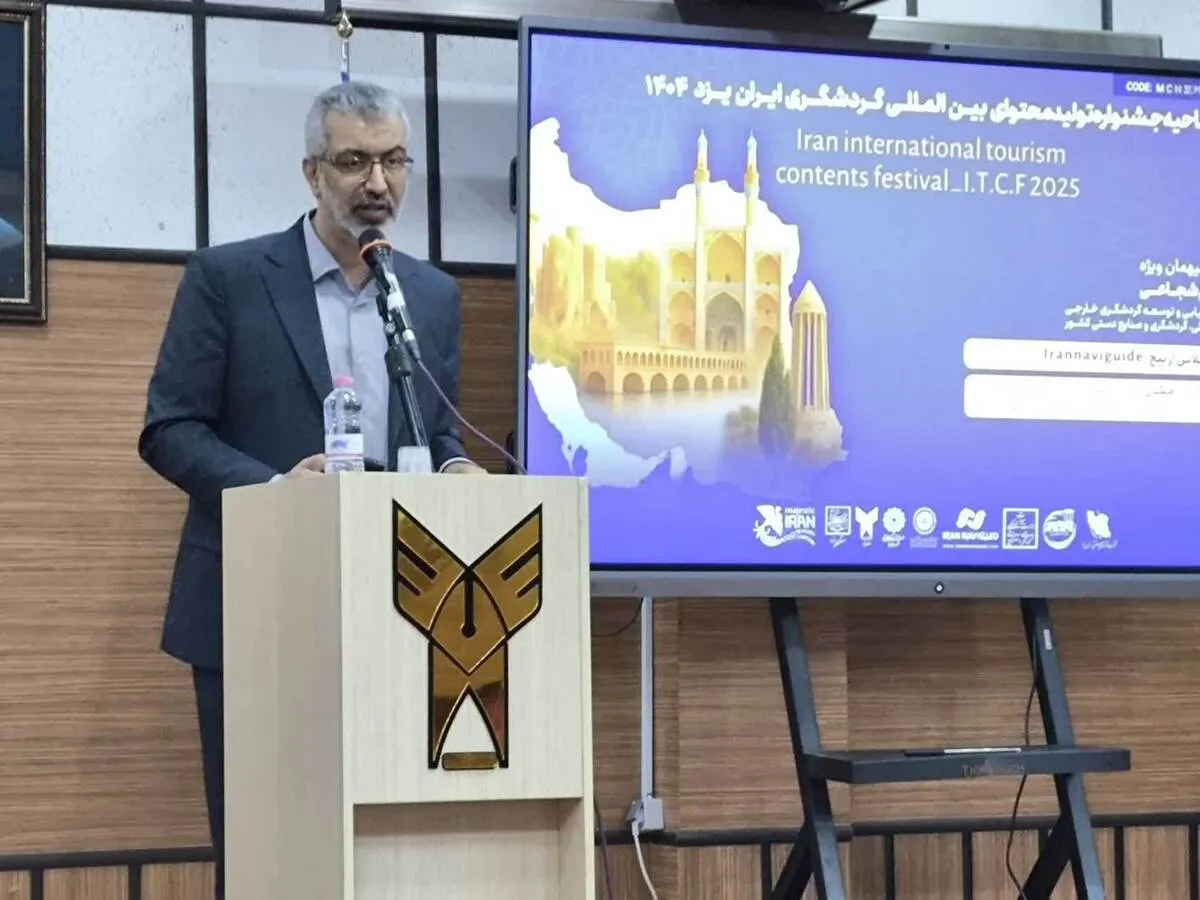 افزایش ۵ برابری بودجه گردشگری استان یزد/  ۲۰ کلیپ در حوزه گردشگری تولید شد