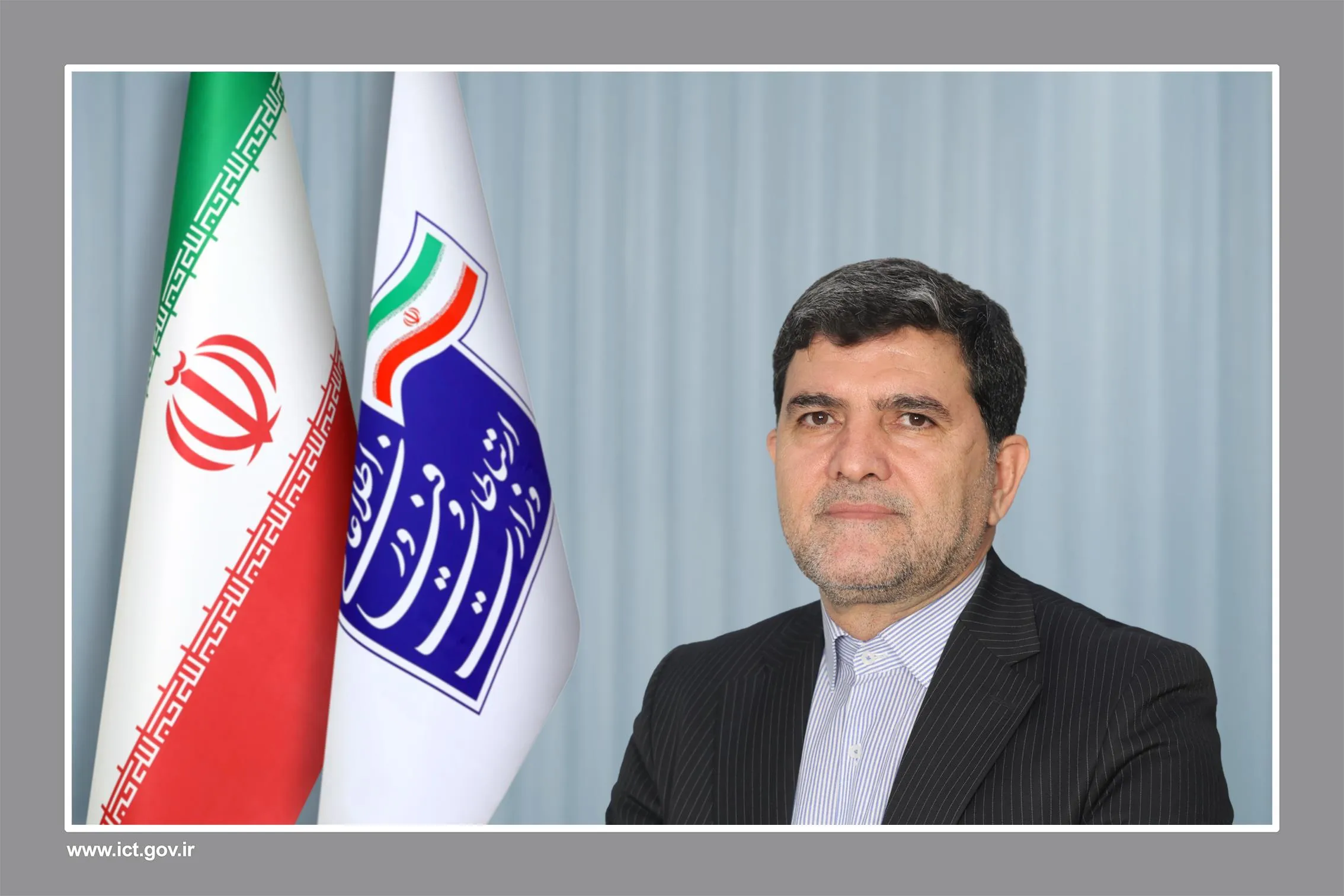 نعمتی