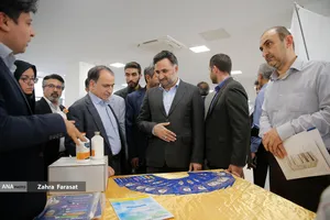 افتتاح مشروع المبنى الوطني للشركات المعرفية