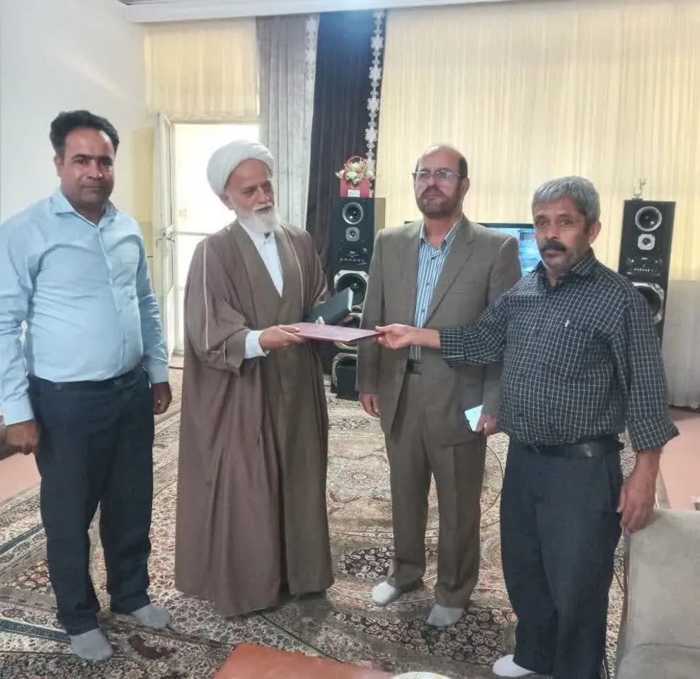 ورامین
