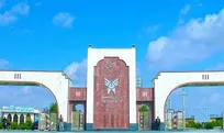 کسب مقام علمی دانشجویان بوشهری در المپیک هوش مصنوعی/ موفقیت دانشجویان در المپیک هوش مصنوعی حاصل حمایت‌های مدیریت دانشگاه آزاد