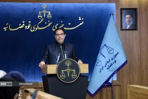 نشست خبری اصغر جهانگیر، سخنگوی قوه قضائیه