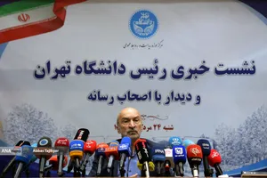 محمدحسین امید، رئیس دانشگاه تهران