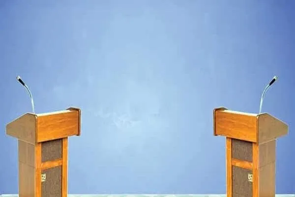کرسی آزاد اندیشی
