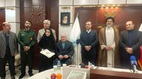 تلاش دانشگاه آزاد برای ایجاد رابطه عاطفی نسل جوان با امام زمان(عج)
