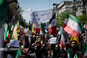 مراسم چهلمین روز شهادت حضرت آیت&zwnj;الله&zwnj; خامنه ای رهبر شهید انقلاب - 2