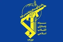 انهدام شمپاد آمریکا در تنگه هرمز