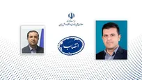 بهرامی رئیس رویداد ملی مانوین شد