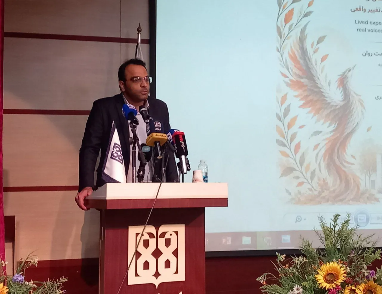 رئیس بیمارستان روزبه