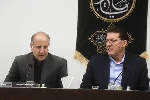 جلسه شورای فرهنگ و هنر روستا و عشایر با حضور سید عباس صالحی وزیر فرهنگ و ارشاد اسلامی