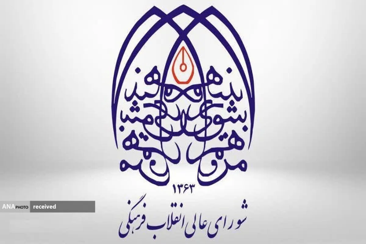 عالمان دینی به تعریف و تبیین آثار مثبت حجاب و تبعات منفی بی‌حجابی بپردازند