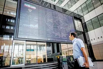 دامنه نوسان صندوق‌های سرمایه‌گذاری اهرمی یک درصد افزایش یافت