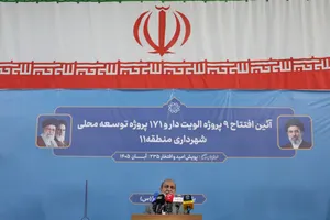افتتاح بوستان ترافیک و  180پروژه شهری در منطقه ۱۱ تهران