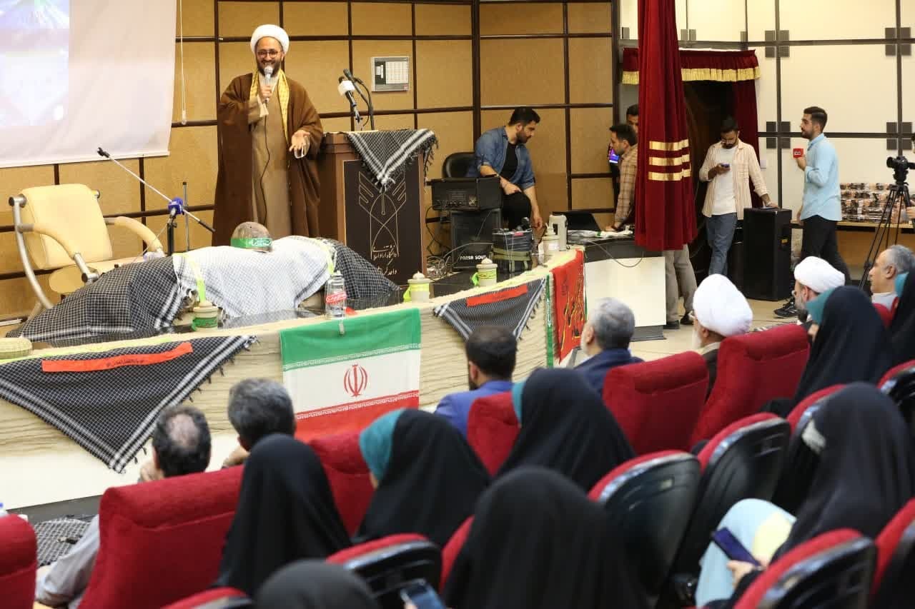 یادواره شهدا