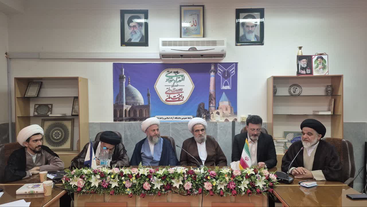 مسجد در تقویت ارتباط با مردم و حل مسائل جامعه نقش محوری دارد
