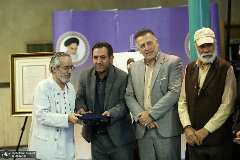 احکام