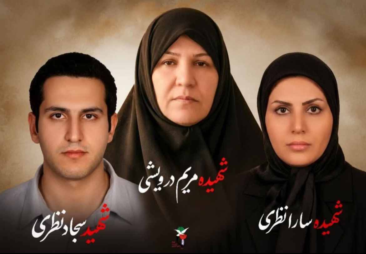 آماده انتشار/حسین نصراله؛ امروز تشییع پیکر ۱۳شهید جنگ رمضان در شهرستانهای استان تهران برگزار شد آماده انتشار/حسین نصراله؛ امروز تشییع پیکر ۱۳شهید جنگ رمضان در شهرستانهای استان تهران برگزار شد