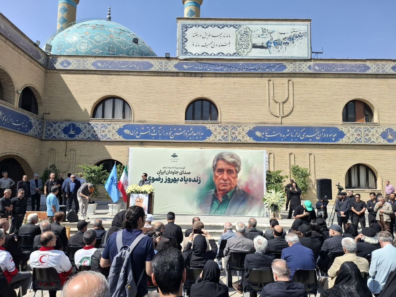 پیکر بهروز رضوی تشییع شد