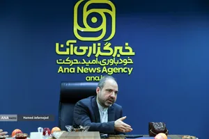 حامد افشاری معاون تحقیقات، فناوری و نوآوری دانشگاه آزاد اسلامی