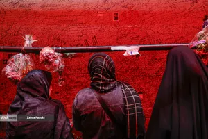  وداع بی&zwnj;پایان