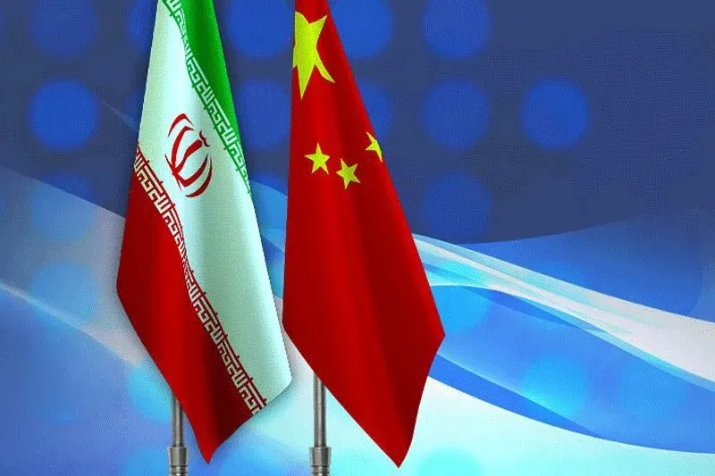 ایران و چین
