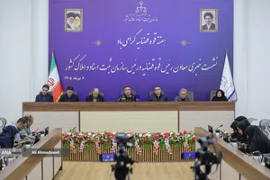 نشست خبری حسن بابایی رئیس سازمان ثبت اسناد و املاک کشور