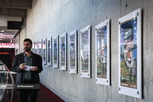 جشنواره فیلم فجر