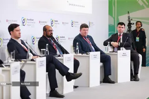 نشست عمومی هشتمین مجمع بین&zwnj;المللی &laquo;هفته انرژی روسیه&raquo; در مسکو