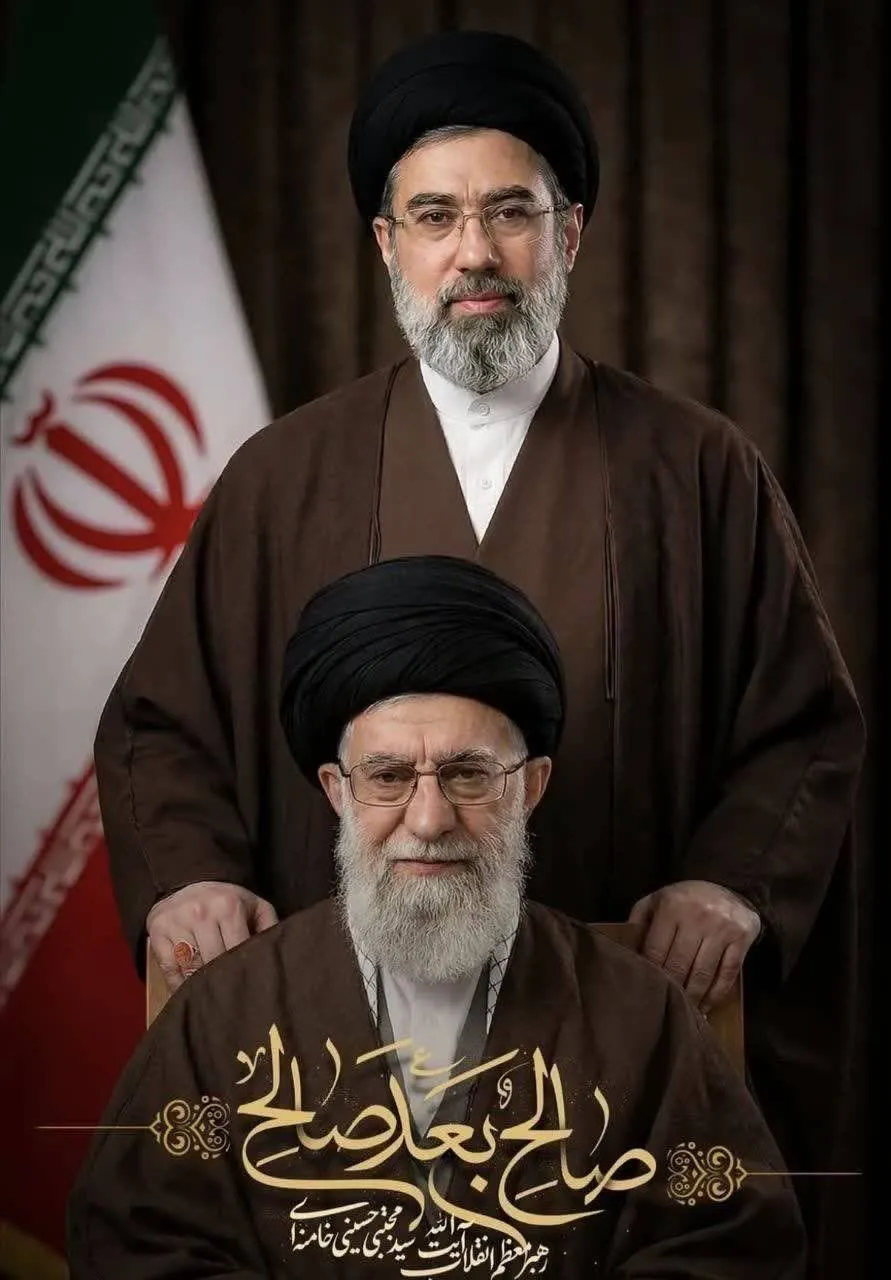 آیت الله سید مجتبی خامنه ای