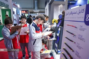 بیست و پنجمین نمایشگاه بین المللی صنعت برق ایران و پانزدهمین نمایشگاه بین المللی انرژی های تجدیدپذیر و بهره وری انرژی برق ایران