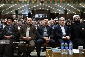 مراسم یادبود &laquo;شهید علی لاریجانی&raquo; در دانشگاه تهران