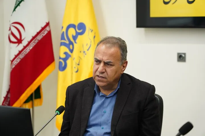 گاز