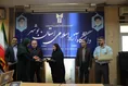 مراسم روز روانشناس